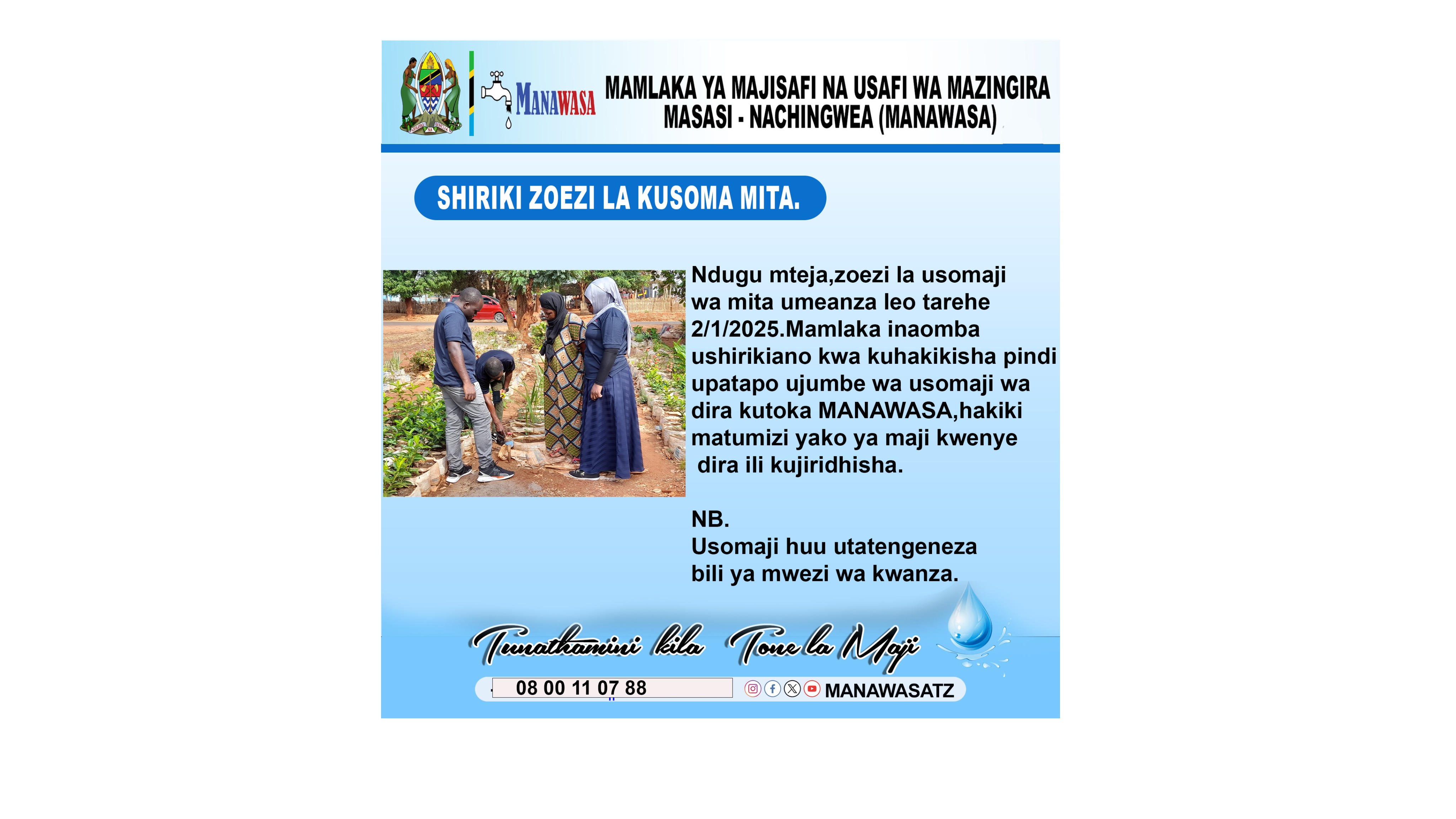 ZEOEZI LA KUSOMA MITA LIMEANZA