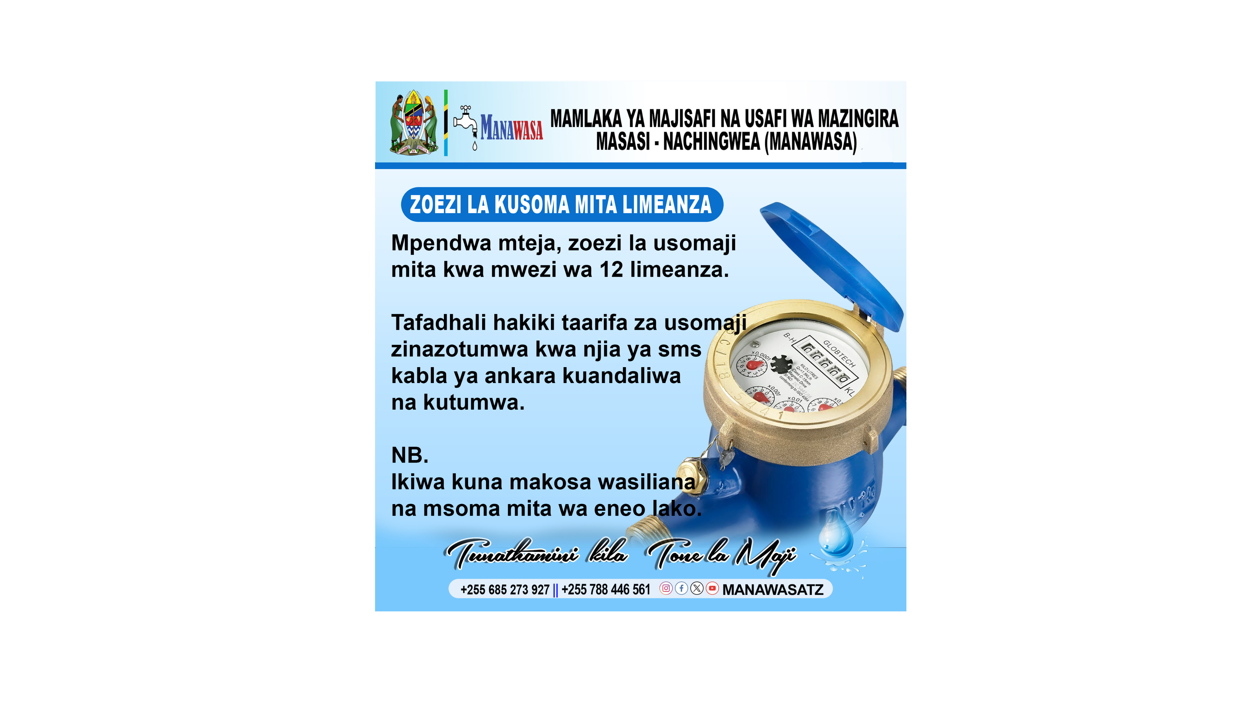 ZEOEZI LA KUSOMA MITA LIMEANZA